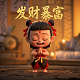 工字型挖机清理沟渠图片